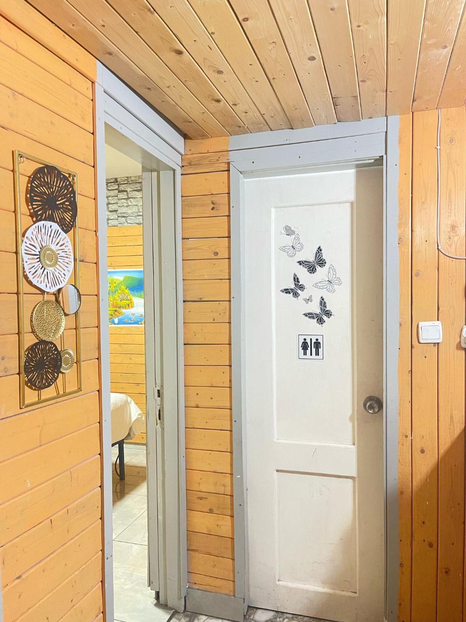 Yams Holiday' Appartement