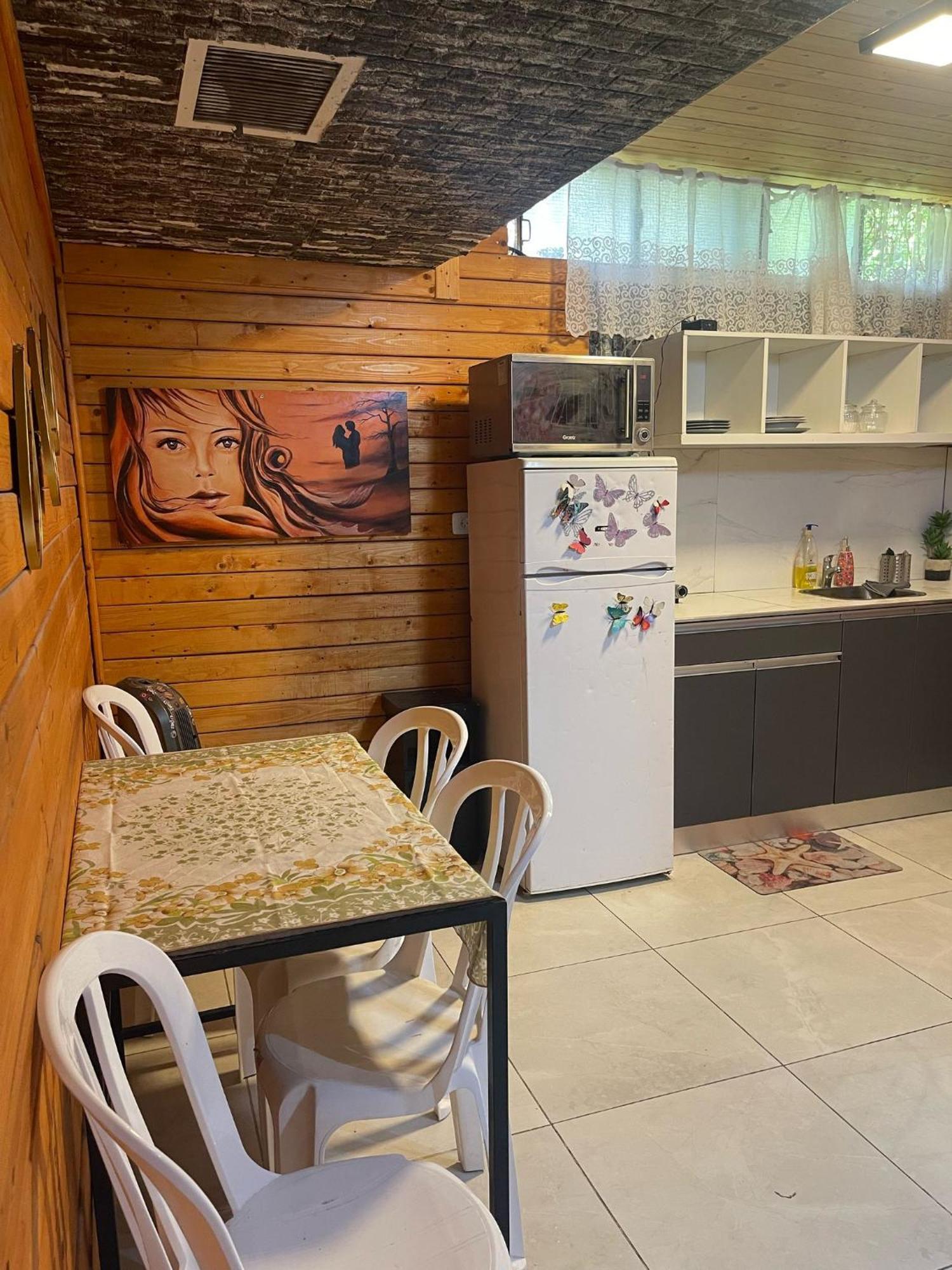 Appartement Yams Holiday'